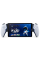 Sony PlayStation Portal - Daljinski predvajalnik za igralno konzolo