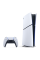 Sony PlayStation 5 Slim Digital - Igralna konzola